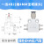 适用机械手 多管路分气排气路分配器气路分流排气管接头 1进4/6/8气排 一出4B2(插4MM宝塔接头)