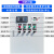 变频恒压供水控制柜5.5KW科肯变频器风机水泵变频柜控制箱 380V-18.5KW 风机调速变频柜