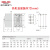 塑壳式断路器CDM10-100A150250A400A/3300 三相断路器NM10 600A 3P