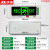 派普硕消防应急灯led嵌入式安全出口指示灯牌停电楼道疏散标志灯牌 嵌入式39*16.5-左向[带底盒]