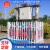 PVC塑钢社区围墙 PVC变压器围栏 配电箱庭院厂区绿化电力栅栏护栏 支持定制活动中 1M高/米