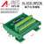 定制适用替代研华 SCSI26芯 CN槽式180度采集卡 转接板中继端子台26芯模组 端子台导轨安装HL-SCSI-26P(CN)