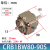 叶片式旋转气缸CRB1BW/CDRB1BW50/63/80/100D-90S/180°/270度 CRB1BW80-90S