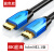 光纤hdmi线4K高清数据线20版HDR连接线显示器笔记本网络机顶盒10 HDMI21版超清8K 100m