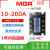 MGR-3 032 JGX SSR-3三相固态继电器直流控交流3840Z10 25 60 80A 三相散热底座(150mm)