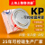 上整软启动KP凸型平板1000A500A1600中频炉晶闸管大功率可控硅 米白色 KP4000A凸-1600V