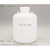 广口大瓶HDPE小口塑料样品瓶试剂瓶内盖2L3L5L10L20L30L 62-2705-75_白色把手