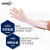 爱马斯（AMMEX）一次性手套乳胶橡胶手套实验室护理牙科隔离生物制药防护手套 TLFC标准款乳黄色100只/盒 M