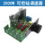 莱菁栎220V交流电机4000W进口大功率可控硅电子调压器 调光调温调 2000W可控硅调速器