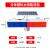 太阳能灯太阳能爆闪灯四灯双面警示灯信号灯道路LED交通爆闪灯 分体塑料太阳能双面