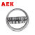 AEK/艾翌克 美国进口 22213CA/W33调心滚子轴承 铜保持器 直孔 【尺寸65*120*31】