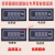 变频器模拟量输出数显电流表转速表线速表频率表0-10V/4-20mA RS485通讯