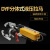 匠帅 液压拉马 分体式液压拉马手动电动轴承拆卸通用二三爪液压拔轮器 DYF-10T(配SDB-0.5手动泵) 