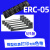 适用SEAMLESS RIBBON ERC09 ERC05色带架/纸 仪器仪表微型打印机 墨带墨盒墨 5只色带 黑色 适用ERC05