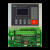 信易模温机温控电路板2002TM43显示屏STM100-21温度控制器2003TM STM100-21一套 信易模温机