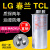 梓萤岔春兰 LG TCL空调电容CBB65空调压缩机风机启动电容3插脚35+1.5UF 25+15UF