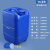 加厚食品级塑料桶水桶小方桶工业包装堆码桶化工桶10L升公斤kg斤 10L蓝色（2个） 带刻度