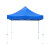 钢米 户外四角折叠帐篷3*3m 19kg 蓝色 套 1850350