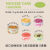 食芳溢芝洛洛小罐盒子蛋糕110g/盒慕斯甜品罐罐蛋糕送礼糕点 5盒(覆盆子+草莓+肉松+抹茶+海盐