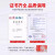 消防面具3C认证防烟防火防毒面罩家用宾馆酒店火灾逃生过滤式自救呼吸器TZL30 面具*2+儿童面具+灭火毯+水基灭火器