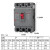 塑壳断路器CDM3S空气开关100A160A250A400A三相3P四线4P 125A 3P