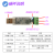 XMSJ USB转LIN调试器 LIN总线 转换器 STM32 颜色随机 x PRO版本 请留言税号 透明外壳 x PRO版本