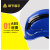 代尔塔102202 运动透气型ABS头盔 防喷溅防砸减震户外 102202蓝色