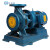 ISW卧式管道泵离心泵高扬程大流量热水循环增压泵工业锅炉冷却泵 40-125-1.1KW
