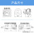 适用IP68户外防水防油防尘航空插头插座灯具连接器SP28对接型28mm SP28-19芯对接型