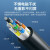 秋叶原 光纤HDMI视频线 QS8511 40米 标配/米