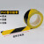 黄黑胶带PVC警示黑黄斑马线警戒地标贴地面5S标识红白彩色划线地板胶带宽 宽20mm*长33m*2卷(拍下备注颜色)