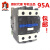 德力西电气（DELIXI ELECTRIC）德力西 交流接触器 CJX2-9511 24V36V11 CJX2-9511 380V CJX2-9511 36V