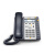 ATCOM简能IP网络电话机 A20W WiFi无线桌面SIP座机