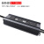 220V转12V24V室外LED防水电源20W40W60W100W200W250W300W直流变压 12V 350W 29A