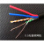4芯8芯网线带电源一体线室外网络综合线监控双绞线无氧铜 无氧铜8*0.5+2*1.5 100m