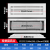 全顺通中央空调回风口百叶格栅长条新风定制送风进风吊顶检修口面板 门绞回风口900*250 开口尺寸