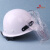 PC防护面屏安全帽防冲击防飞溅防酸碱透明面罩配安全帽式打磨面具 盔式白色+面罩