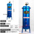 气泵空压机小型油水分离器压缩喷漆除水精密过滤器 JB-30法兰式油水分离器高压款