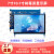 树莓派显示器5寸7寸10.1寸IPS屏机箱副屏电容触摸屏HDMI VGA免驱 7寸高清带外壳 内置喇叭