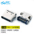 沧仁 USB3.1接口插头 C型母座插座有后盖连接器 TYPE-C-24P双排贴(5个装)  CR-9A020