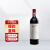 奔富（Penfolds）Bin150 玛拉南戈西拉红葡萄酒 澳洲原瓶进口红酒 750ml单瓶