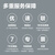 得力(deli)388AX3大容量硒鼓 适用于惠普打印机HP P1008 P1106 P1108 M1136 M126a M126nw M128fn硒鼓 3支装