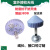 GPS+北斗接收天线 放大器天线  信号放大器室外接收天线GPS放大器 BNC公 20米