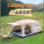 SENWOLF二室一厅天幕帐篷户外便携式折叠野外露营装备防雨晒遮阳野营加厚 8-12人套餐B