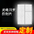 适用于3M光电开关反射片反光贴纸板欧姆龙红外线激光敏感应回归漫钻石级定制 10*20CM/片