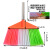 扫把室内单个耐用软毛笤帚不锈钢长杆扫地扫把加大号扫帚 烁辉特硬配不锈钢杆