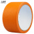 工品库（GONGPINKU）彩色美纹纸胶带(1卷）喷漆遮蔽分色装饰易撕胶带 美术生贴画手撕纸胶带 橙色50mm*20m