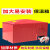 橙央(不锈钢电热板55*100)仔猪保温箱小猪取暖箱加大母猪产床电暖箱剪板E1282