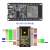 定制ESP32物联网学习开发板DIY套件 兼容Arduino 蓝牙+wifi模块 普中  ESP32  (初级B1)