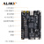 【黑金官方】 XILINX FPGA开发板 Artix-7 XC7A35T AX7035 AN9238套餐 请备注-不备不开 AN9767 DA套餐